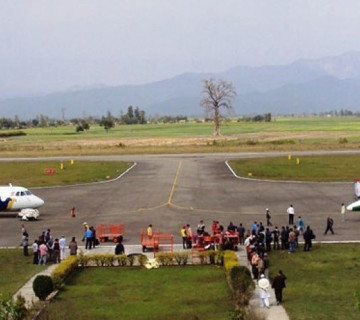 कैलालीको गेटा विमानस्थल स्तरोन्नतिका लागि जग्गा अधिग्रहण गर्न सातबुँदे सहमति